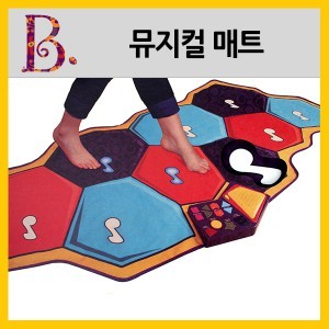 [브랜드B] 뮤지컬매트